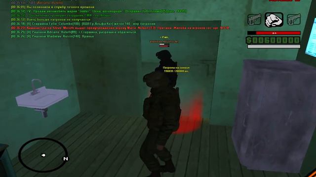 gta sa 2015 05 10 00 36 30 72 смотреть онлайн