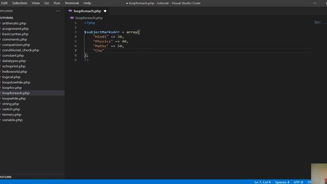PHP Foreach Loop смотреть онлайн