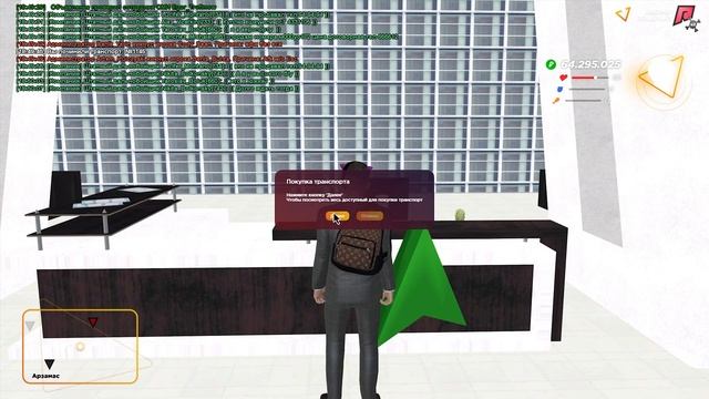 ТОП 5 АВТО СРЕДНЕГО КЛАССА на РАДМИР РП. ТОП машин среднего класса радмир крмп для новичков смотреть онлайн