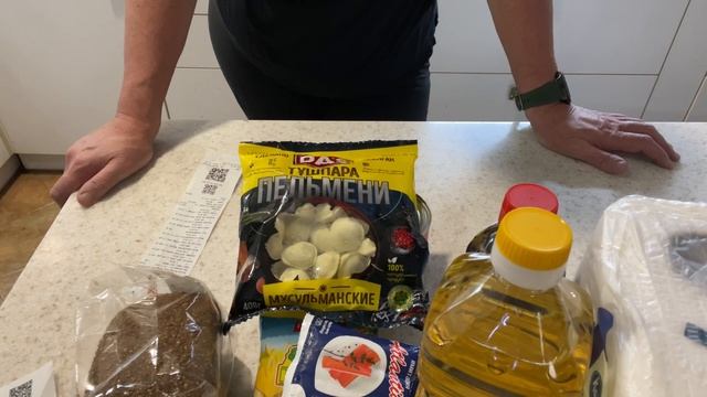 Обзор покупок и цен с магазина Zeta, Скиф и хозяйственного бутика. Добралась как до бесплатного!