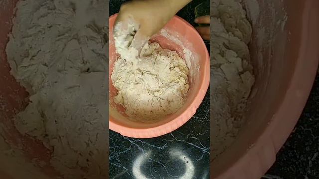 Скользящий мечтатель