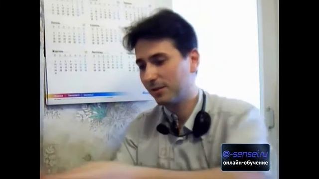 E-sensei.ru - Фотографирование с Вадимом Вячеславовичем