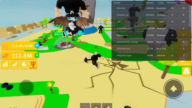 ИГРАЕМ В ЛИФТИНГ СИМУЛЯТОР!!?