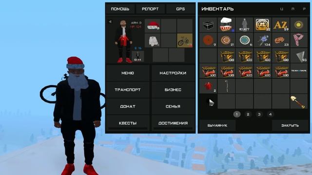 ОТКРЫЛ 1.000 АВТО И МОТО ЯЩИКОВ • ПУТЬ К ГЕЛИКУ 6X6 (СЕРИЯ 4) #crmp #rodinarp #rodinarpcrmp