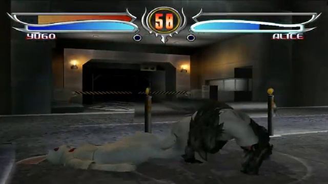 unlock ryoho bloody roar 4 (100,000 DNA points) смотреть онлайн