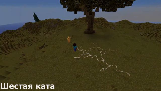 Самое быстрое дыхание! Дыхание ГРОМА на майнкрафт проекте DemonSlayer Craft.. смотреть онлайн
