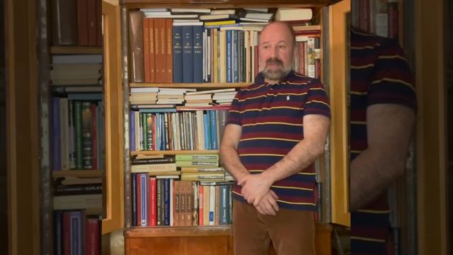 Моя библиотека. Часть 3. Язычество. Лихачёв. Лотман. Успенский. смотреть онлайн