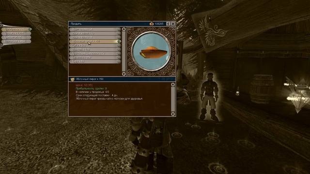 Прохождение Fable: The Lost Chapters #2 смотреть онлайн