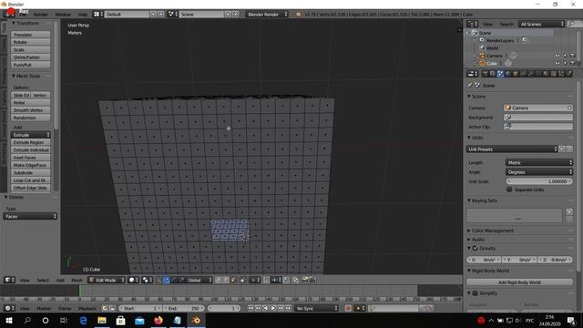 Основные правила при моделировании 3D-объектов для последующей 3D-печати (1 урок). Blender v.2.79 смотреть онлайн