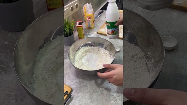 Йога и Медитация