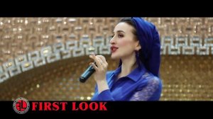 Айна Гетагазова