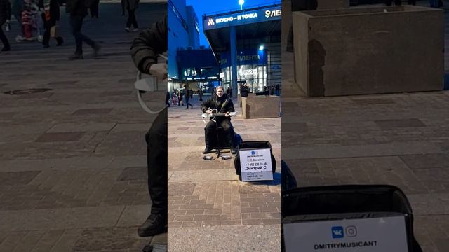 заневском каскаде молодой парень паёт и играет на гитаре Санкт-Петербург смотреть онлайн