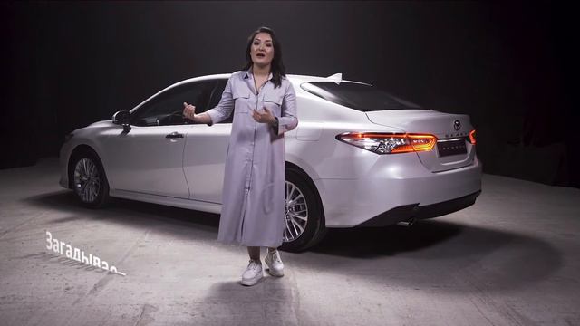 Марафон: #WoWCamry70KZ - анонс №4 от Нагимушы смотреть онлайн