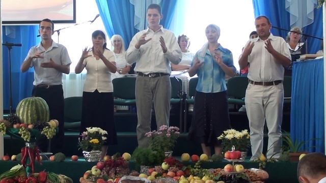 Осень,осень, листья пожелтели смотреть онлайн