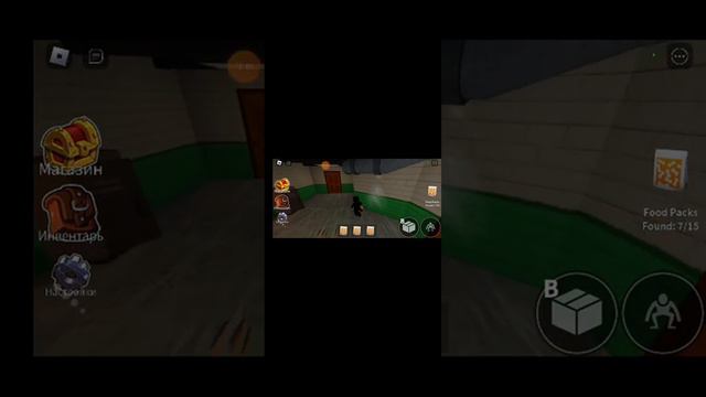 радужные друзья два выходит через 4 дня смотреть онлайн