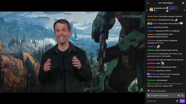 Комментируем конференцию Xbox и Bethesda на E3 2021 смотреть онлайн