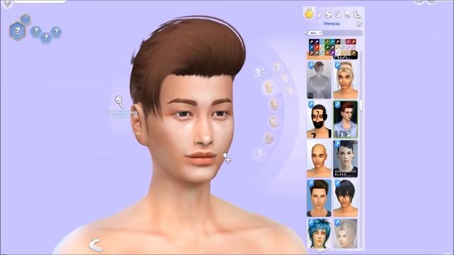 The Sims 4 | CAS: Создаём корейца |Korean Boy| смотреть онлайн