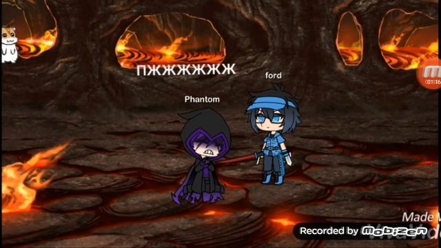 2 часть я тебя найду смотреть онлайн