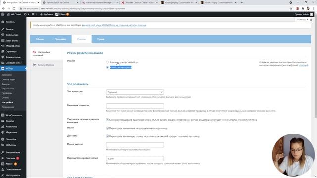 Маркетплейс за 10 минут - обзор WooCommerce темы XStore для Мультимагазина смотреть онлайн