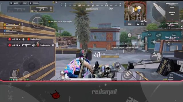 Я хочу стать партнером ? NEW STATE MOBILE ? | Игра с подписчиками ? | Мой Vtuber аватар пропал ? смотреть онлайн