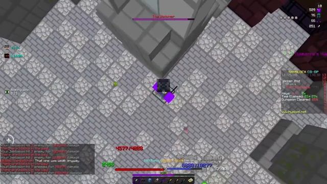 How to Blood Rush Quickly? (Hypixel Skyblock Dungeons Tutorial) смотреть онлайн