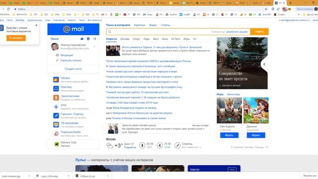 Когда будут торги по Coinsbit? Регистрация со звуком) Отвечаю на вопросы. смотреть онлайн