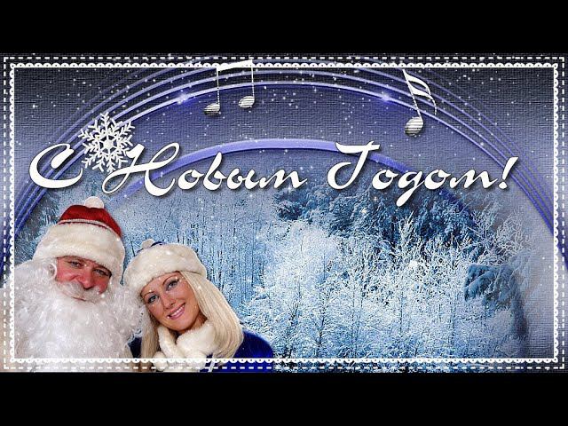 Песня|Снег Cнежок|САдко//16+ смотреть онлайн