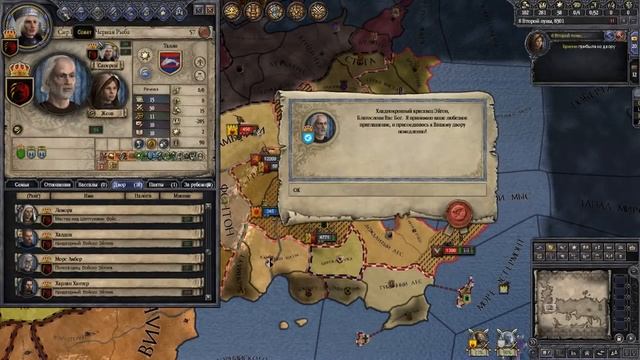 Crusader Kings 2 AGOT - #1 "У дракона три головы" смотреть онлайн