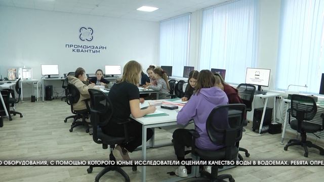 В Волгограде воспитанники «Кванториума» осваивают проектную деятельность смотреть онлайн