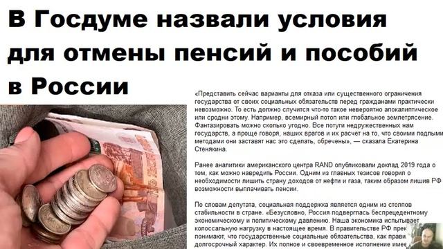 Техно-достижения