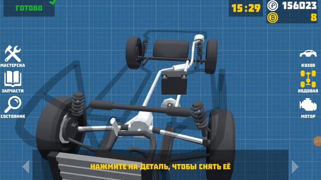 Новое обновление в Ретро гараж!!!! смотреть онлайн