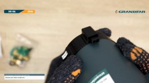 Бустерные насосы GRANDFAR X15-15A