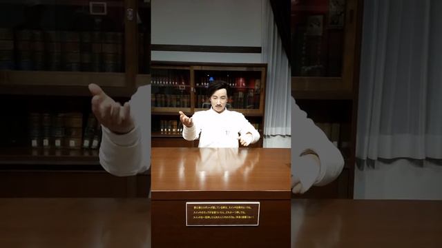 20181020 喋る野口英世 смотреть онлайн