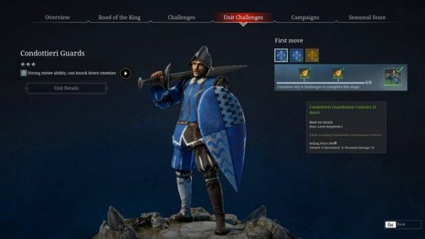 Conqueror's blade. Новости 3-го сезона. Стражи кондотьеров.