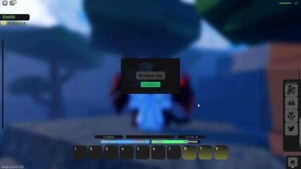 Секретные рабочие коды в Reaper 2/роблокс. Roblox/Reaper 2/codes/secret