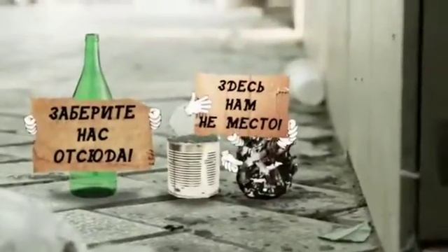 Чистый город - чистые дворы! смотреть онлайн