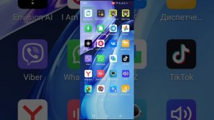 как на телефоне infinix включить вспышку чтобы она мигала при звонках