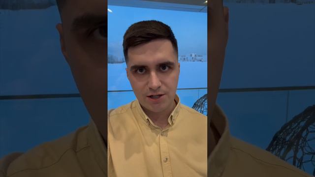 КАК ПЕРЕДАВАТЬ ДЕНЬГИ ЗА АРЕНДУ? #недвижимость #аренда смотреть онлайн