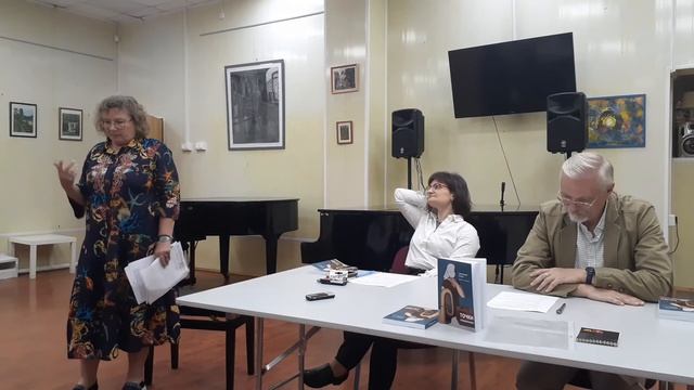 Презентация сборника "Точки избавления" 28 мая 2021 г., часть 3 смотреть онлайн