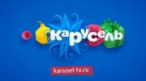 Анонс карусель 2010-2020 н.в.