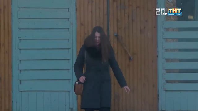 Посторонним В смотреть онлайн