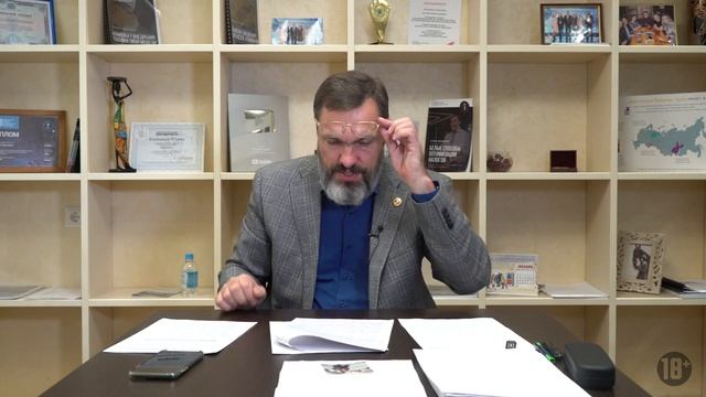 Бывшим ЕНВД-шникам: как считать доходы и расходы на УСН смотреть онлайн