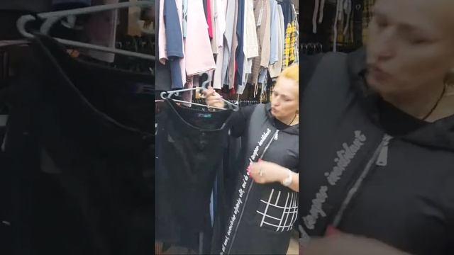 Рум Тур смотреть онлайн