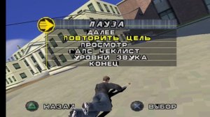 Tony hawk's Pro skater 4 ps 1