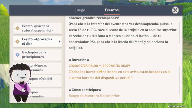 Genshin Impact - Evento Aprovecha el Día смотреть онлайн