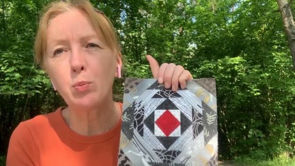 Лоскутный эфир 506 «Ананас». Светлота и 3 технологии сборки. #лоскутноешитье #рукоделие #pachwork