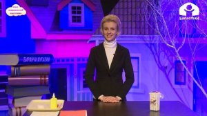 Класс предшкольной подготовки / Измерение жидких и сыпучих веществ / ФЭМП 26.01.21