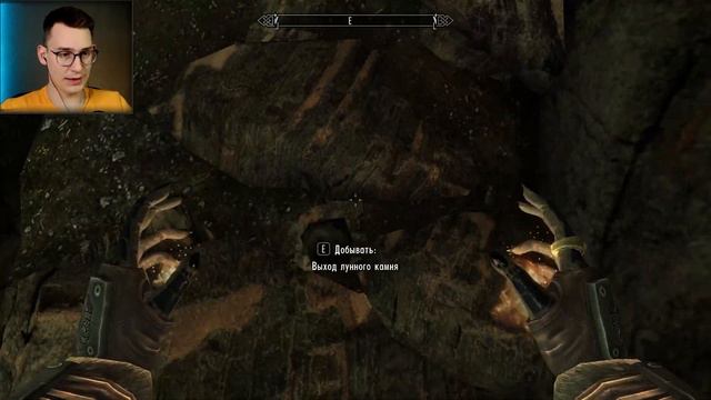 В ПОИСКАХ ПОСОХА ☛ The Elder Scrolls V: Skyrim | Прохождение #33