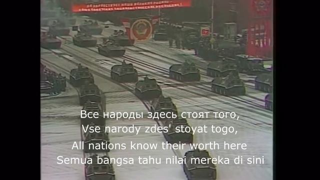 Soviet Victory March 1978 with Soviet Theme Red Alert 3 English, Indonesia,Russia смотреть онлайн