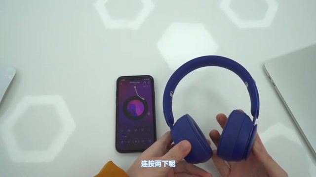 Beats Solo Pro开箱评测，主动降噪竟然这么毒？ смотреть онлайн